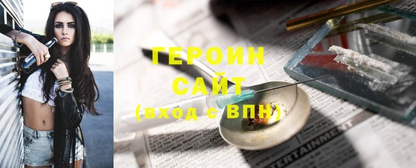 таблы Богданович