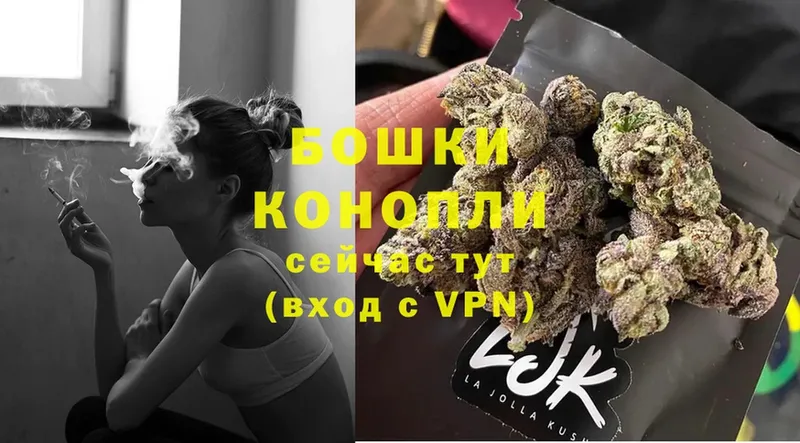 Канабис White Widow  мориарти формула  ОМГ ОМГ зеркало  Ревда  сколько стоит 